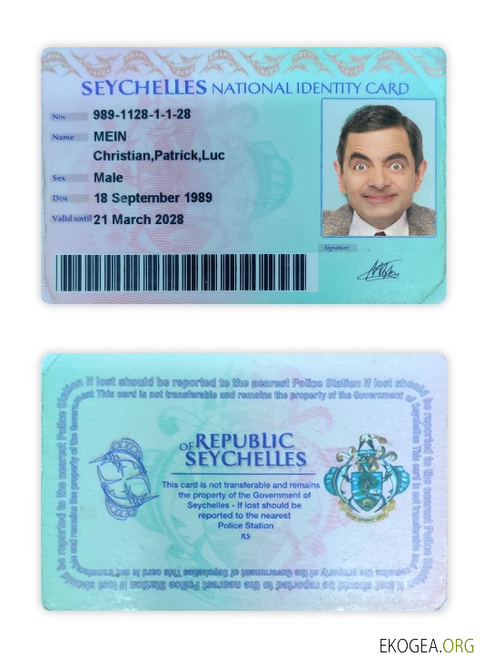 Carte d'identité nationale des Seychelles